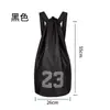 Bolsa de baloncesto bolsa de baloncesto mochila de red con cordón gran capacidad para adultos niños hombres y mujeres deportes fitness
