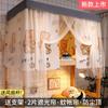 Cortina de Cama Estampada para Litera Superior de Dormitorio de Estudiantes Cortina Oscurecedora Tela Integrada Litera Superior e Inferior Cama Individual con Soporte