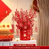 Decoración Alegría de Moverse Cubo de la Suerte Fruta de la Riqueza Adorno para Sala de Estar Regalo de Inauguración de Casa Juego Completo Suministros para Decoración de Ceremonia de Inauguración de Casa
