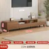 Mueble de TV para Sala de Estar, Adecuado para Apartamentos Pequeños, Juego de Mesa de Café Simple Moderno, De Pie con Patas de Madera Maciza, Modelo Nuevo 26 Mueble de TV