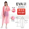 Impermeable Reutilizable para Adultos, Estilo Largo Engrosado, Protección de Cuerpo Completo Contra Lluvia Fuerte, Adecuado para Montañismo y Viajes, Poncho de Lluvia Exterior para una Persona