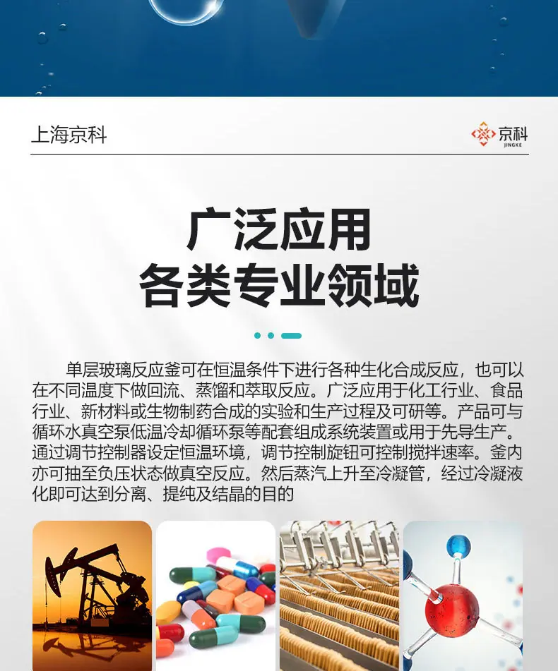 详情_08.jpg