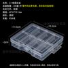 Caja de almacenamiento transparente de plástico PP con 61 compartimentos, caja de almacenamiento con botón Luya, accesorios para equipo de pesca, embalaje de maquillaje al por mayor