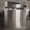 Gabinete de Desinfección de Platos de Cena de 40 Puertas Comercial Gabinete de Desinfección de Tazones y Palillos con Circulación de Aire Caliente Gabinete de Desinfección de Toallas Escolares