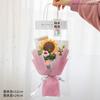 Ramo de lana de girasol tejido a mano, ramo de rosas terminado, cumpleaños, comercio exterior transfronterizo, flores de punto, flores falsas