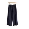 Verano 2025 nuevo jeans de Tencel fino, holgado, suave, azul oscuro, cintura elástica, diseño con sentido, pantalones rectos casuales