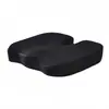 Cojín de asiento de espuma viscoelástica soporte lumbar silla de oficina integrada soporte de glúteos suelo de casa suave tatami largo enseñanza respaldo estudiante sentado