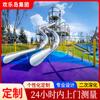 Fabricantes de Equipos de Diversión Escénica Parque de Paraíso sin Motor Personalizado Planificación de Parques Bienes Raíces Comunidad Paraíso Infantil Diseño