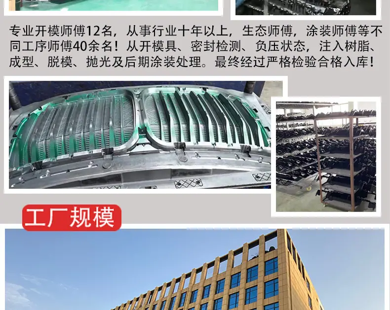 详情页-拷贝-2_09.jpg