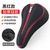 Capa de Selim de Bicicleta Mountain Bike Capa de Selim de Silicone Espessada 3D Bicicleta de Estrada Esponja Selim Macio Acessórios de Equipamento de Bicicleta