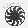 Para Ventilador de Radiador AuDi 8E 0959455 N 8E 0121205 C 8E 0121205 D