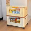 Cesta de Almacenamiento Grande Extra Grande para Artículos Varios de Dormitorio Estudiantil, Cesta de Almacenamiento Extraíble, Caja de Almacenamiento de Escritorio, Caja de Almacenamiento para Snacks