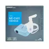 Nebulizador de Malla Médica Haishi Hainuo, Nebulizador Portátil Doméstico para Niños y Familias, Nebulizador Portátil con Batería de Litio