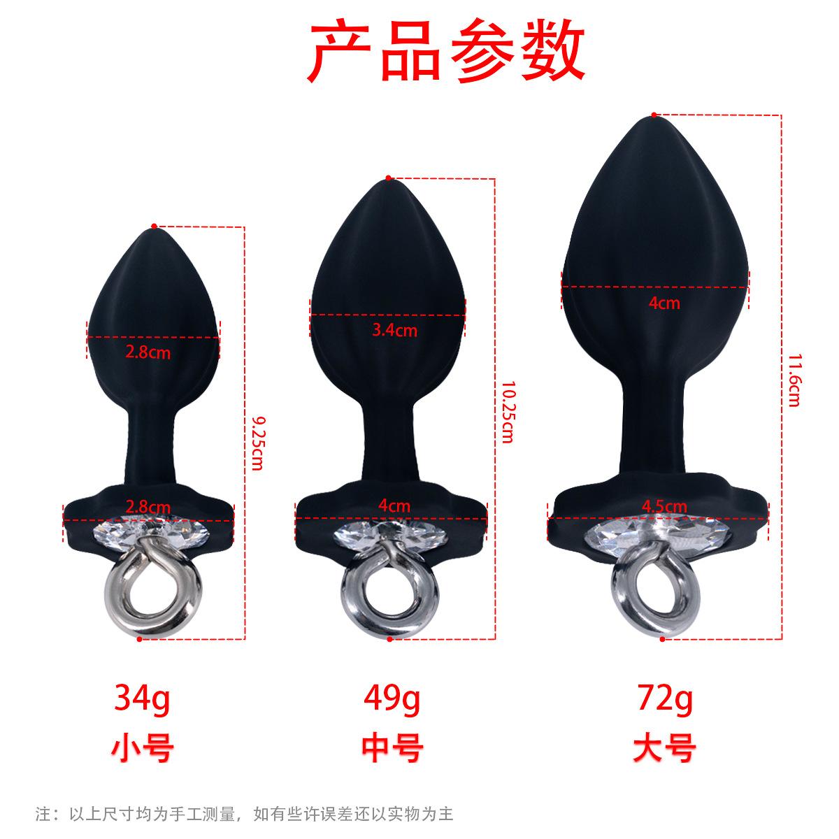 尺寸3.jpg