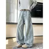 Jeans de pierna ancha, jeans de pierna curva, azul retro para hombre, estilo americano de alta costura de otoño, marca de moda, corte holgado, pantalones de pierna recta, diseño limpio