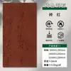Travertino Macio Porcelana Macia Revestimento Flexível de Pedra Artificial Ardósia Macia Travertino Branco Romano Revestimento de Travertino Ultra-Fino Flexível
