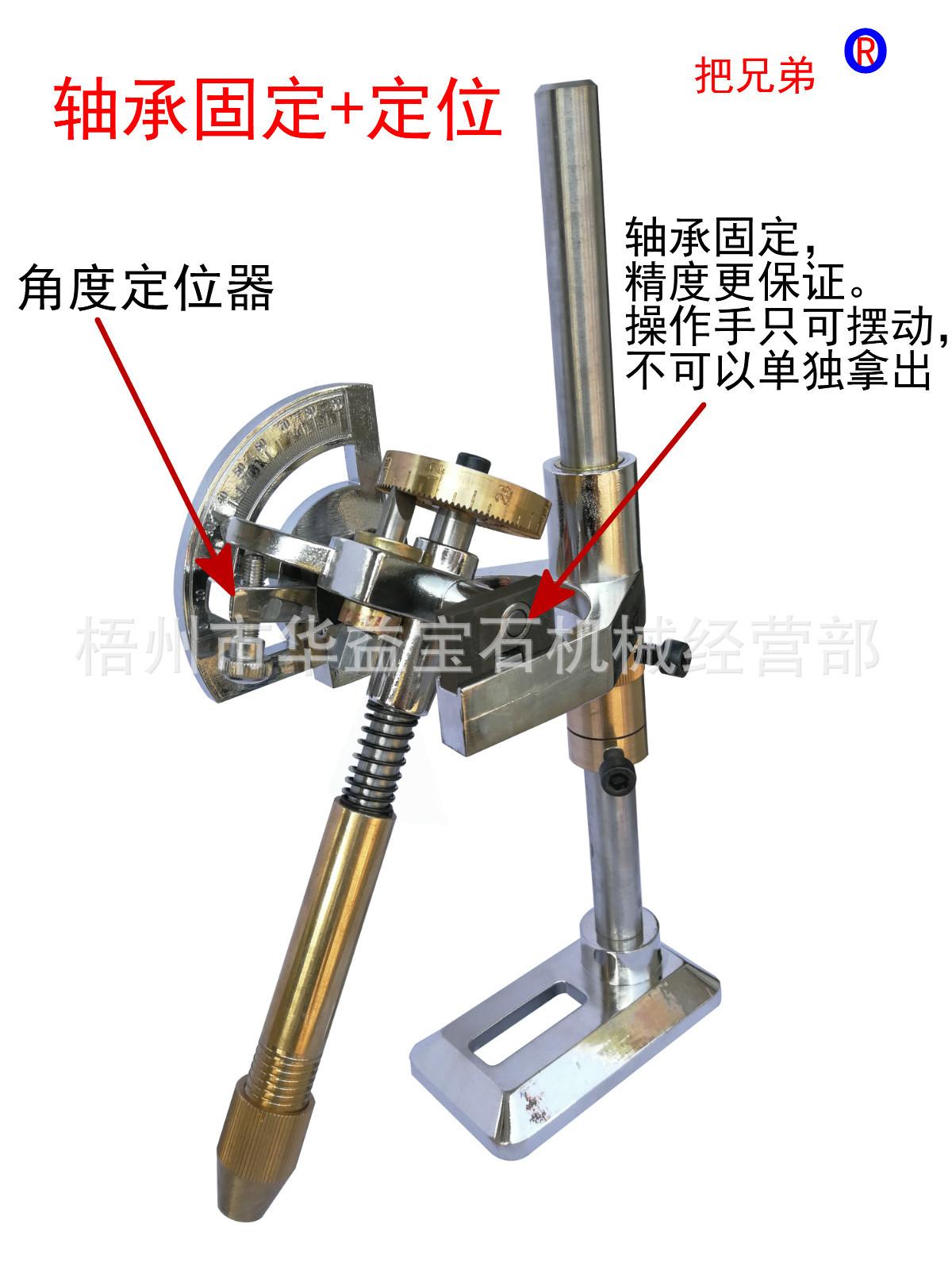 轴承固定+定位 把兄弟.jpg