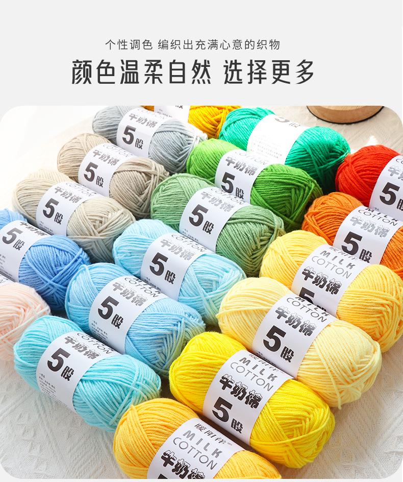 移动端商品详情图片_10.jpg