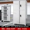 Armário de armazenamento para garagem à prova de umidade anticorrosivo antifurto itens diversos armário de chapa metálica armazenamento de equipamento de pesca montado na parede integrado senha vaga de estacionamento subterrâneo