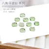 Arte de Unha Diamante Irregular Retangular Octogonal Iridescente Ab Diamante Transparente Diamante Octogonal com Fundo Plano Acessórios de Unha Decorações 10 Peças
