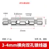 Dispositivo de Bloqueo Vertical de 3-4 mm Cable de Acero Código Colgante Hebilla de Bloqueo de Cable de Acero Hebilla Telescópica Hebilla de Cuerda en Ambos Extremos Ajustable