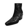 Botines Chelsea de Cuero Arrugado Estilo Old Money Otoño/Invierno 2026 Tacón Grueso Tacón Alto Punta Cuadrada Pequeña Piel Genuina Botines de Tobillo para Mujer para Viajar al Trabajo