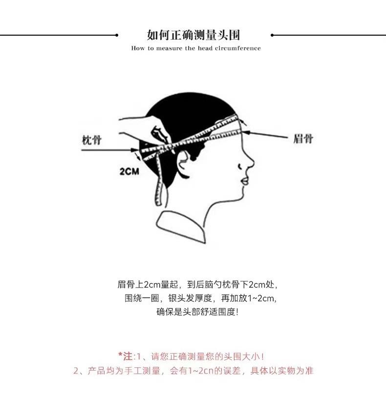 微信图片_20220203155208