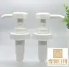 Fabricantes para Producir Procesamiento de Empaques para Cosméticos Bomba para Loción Bomba de Plástico Bomba de Spray 38mm Empaque Cosmético Yuyao No