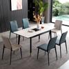 Mesa de Jantar e Cadeiras em Ardósia Italiana de Luxo Leve para Apartamentos Pequenos, Combinação Moderna e Simples de Mesa e Cadeiras de Jantar para Apartamento
