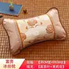 Colchoneta Refrigerante de Bambú para Verano Almohada Almohada Dura Individual Verano Adulto Mahjong Seda de Hielo Ratán Fresco Dormitorio Estudiante Almohada