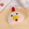Accesorios de Fieltro de Lana Transfronterizos Dibujos Animados Fresas Zanahorias Patito Amarillo Materiales para Joyería Accesorios Hechos a Mano para DIY Accesorios