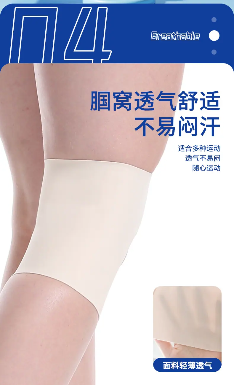 详情_10.jpg