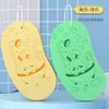 Esponja de Banho Infantil, Argila Especial para Esfregar as Costas do Bebê, Toalha de Banho Doméstica que Não Machuca a Pele, Toalha de Banho Feminina