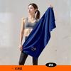 Toallas Deportivas para Hombres y Mujeres, Toallas de Gimnasio Absorbentes de Sudor, Toallas Sudor para Baloncesto Correr Bádminton, Toallas Deportivas Ampliadas