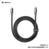 Cable de Datos Remax de Aleación de Zinc y Silicona 66W/65W/30W Cable de Carga Rápida para Teléfono Móvil Tipo-C Adecuado para Apple y Android