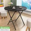 Mesa Plegable Mesa de Comedor Uso Doméstico Sencillo Dormitorio Dormitorio Habitación de Alquiler Mesa Cuadrada Pequeña Portátil para Comer Mesa Pequeña Hs