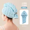 Gorro para Secar el Cabello Nuevo 2025 Engrosado, Superabsorbente y de Secado Rápido, Toalla para Secar el Cabello de Mujer, Turbante para Lavar el Cabello, Gorro de Ducha