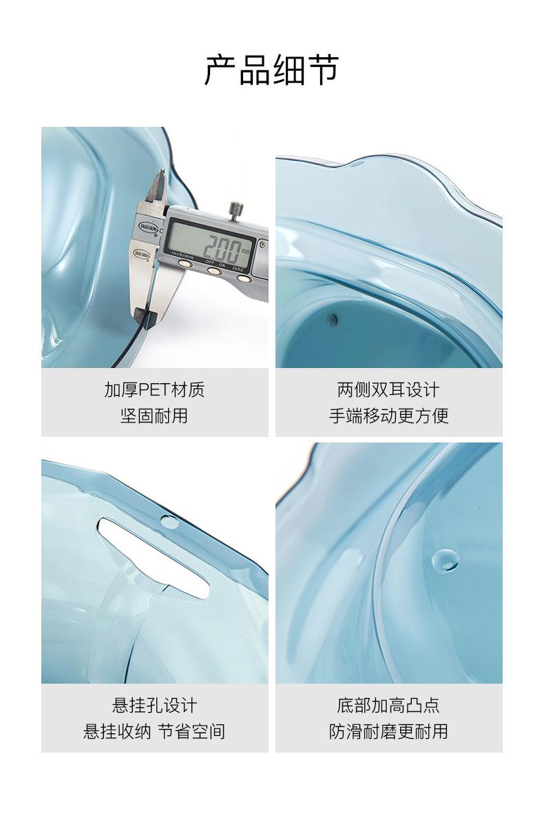 商品详情图片_25.jpg