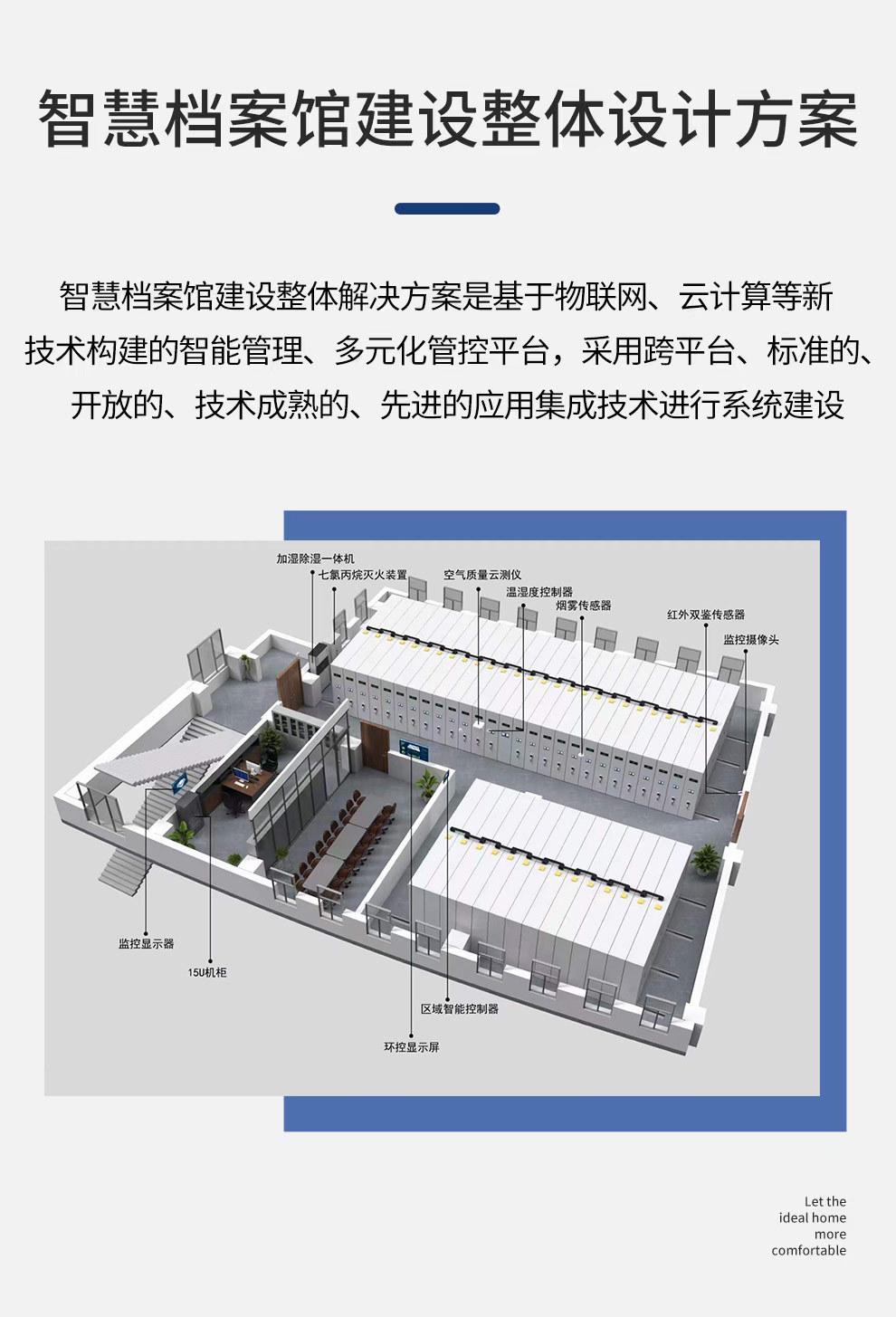 微信图片_20220212155135_01.jpg
