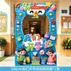 Nueva escenografía de regreso a clases estilo bloques para decoración de ambiente de salón de kínder y primaria, marco de fotos para tomar fotos