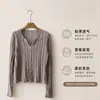 Cardigã de malha de alta qualidade para outono e inverno, estilo novo único, gola V pequena, estilo coreano, top feminino casual e descontraído