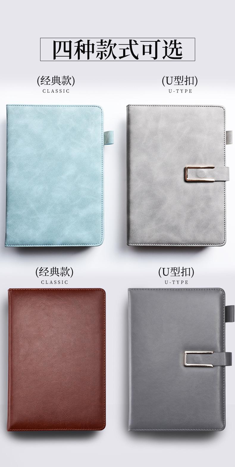 详情页1_03(1).jpg