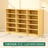 Combinación de Gabinete Montessori para Niños. Gabinete de Juguetes para Área de Educación Temprana de Jardín de Infantes Esquinero Materiales Didácticos. Estantería de almacenamiento
