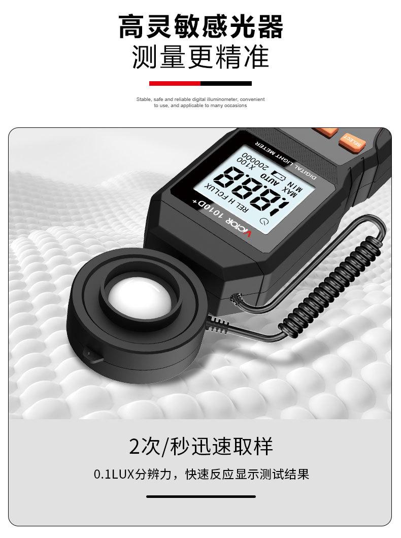 详情_05.jpg