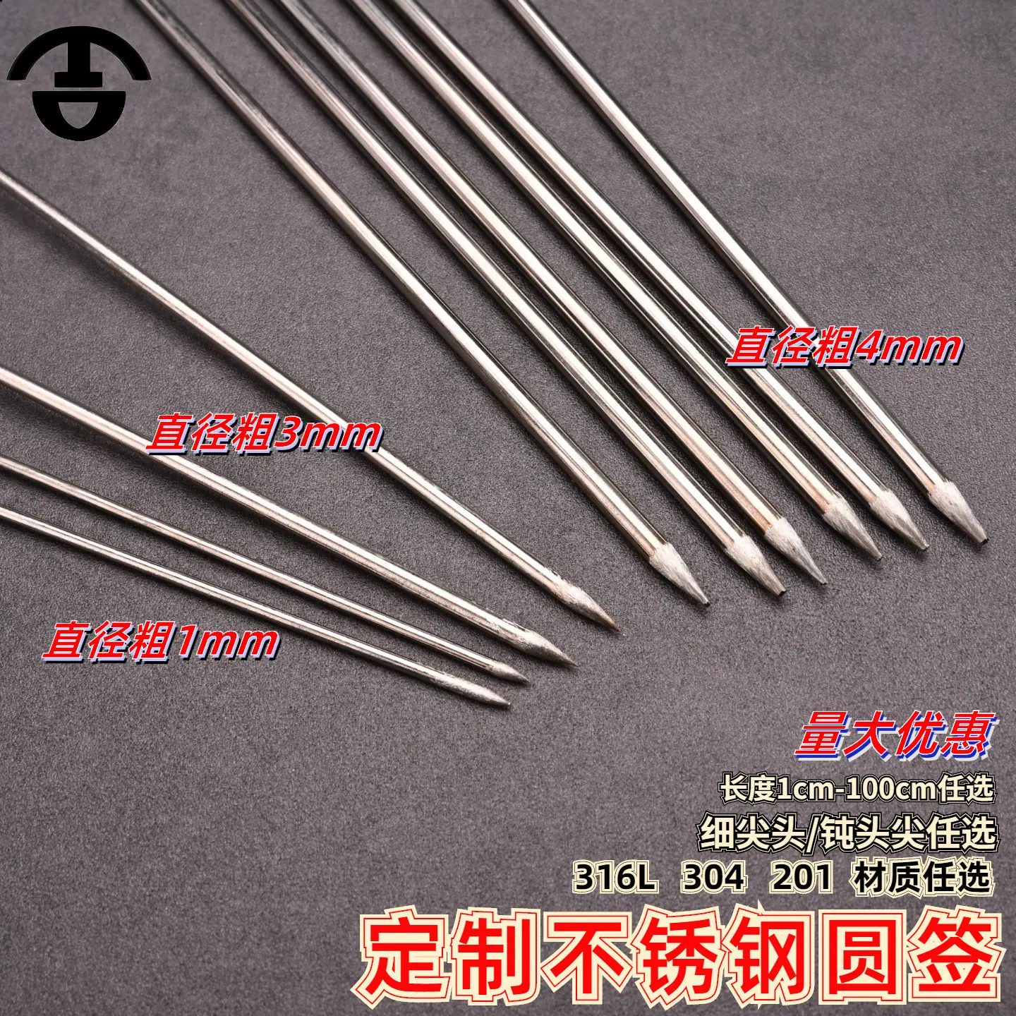 大泽工具_20251211194041
