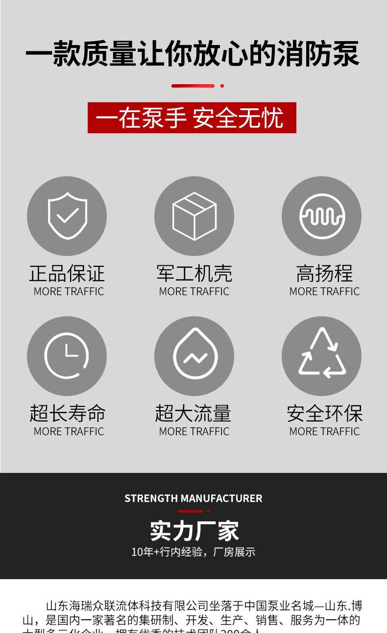 详情页_02.jpg