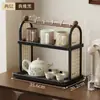Estante de Almacenamiento para Tazas Estilo Medieval Escritorio Estante de Almacenamiento para Vasos de Agua Tazas de Té Mesa de Comedor Bandeja de Té Hogar Taza de Doble Capa