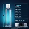 Botella dosificadora transparente de PET de 10 ml con tapa abatible y mariposa, botella de plástico para líquidos, botella vacía para muestras, al por mayor en stock