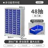 Gabinete de Piezas Tipo Cajón con 48/52/30 Cajones, Gabinete para Muestras, Gabinete para Herramientas y Materiales, Gabinete para Accesorios con Cerradura, Almacenamiento de Tornillos