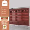 Estantes de Madera, Estantes para Tabaco y Alcohol, Gabinetes de Exhibición de Té Combinados de Pared para Supermercado, Libreros Sencillos, Gabinetes de Exhibición de Múltiples Niveles